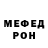 Амфетамин 97% PozitiveTV