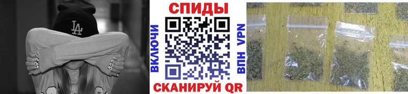 БУТИРАТ вода  как найти   Верхнеуральск 