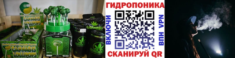 hydra рабочий сайт  сколько стоит  Верхнеуральск  Еда ТГК марихуана 