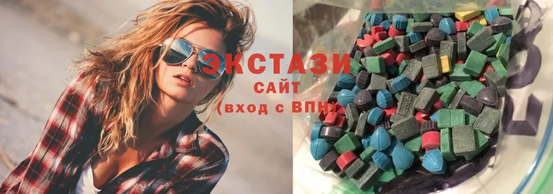 Ecstasy DUBAI  Верхнеуральск 