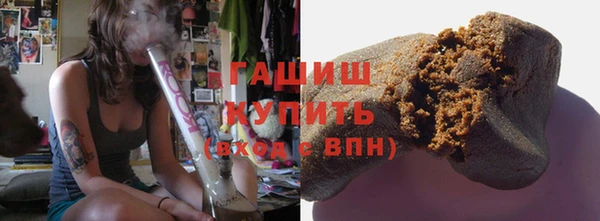 скорость Балахна