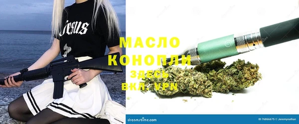 скорость Балахна