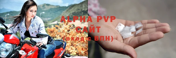 скорость Балахна