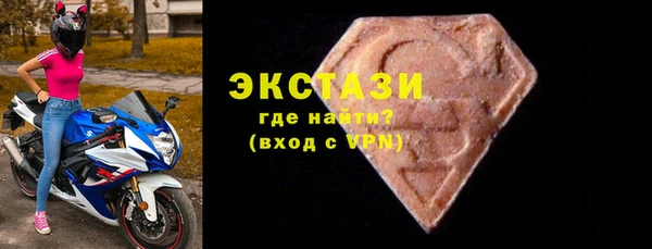 ALPHA-PVP Баксан