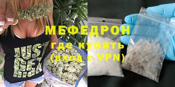 стаф Балабаново
