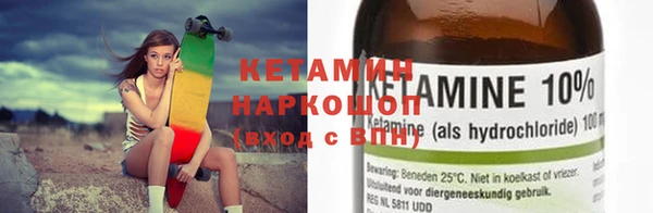 скорость Балахна
