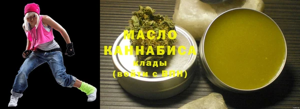 ALPHA-PVP Баксан