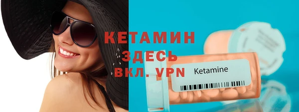 скорость Балахна