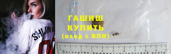 скорость Балахна