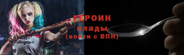 наркотики Козловка