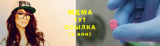 стаф Балабаново