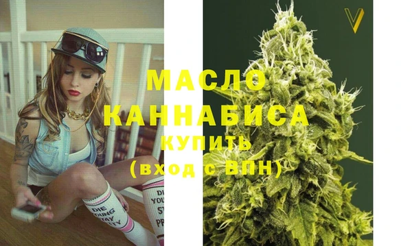 стаф Балабаново