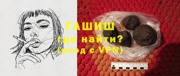 МДПВ Заволжск
