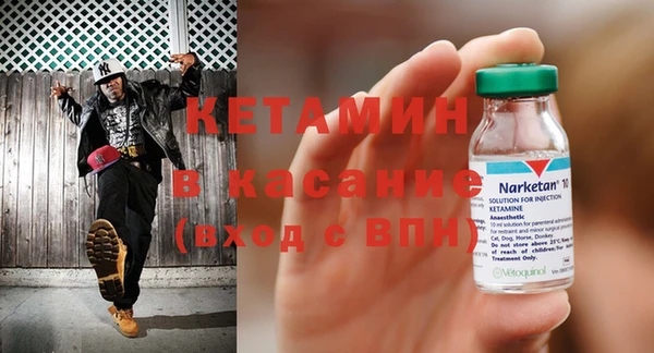 героин Заволжье