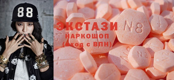 ALPHA-PVP Баксан
