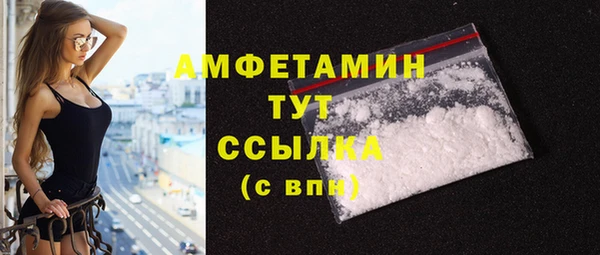 стаф Балабаново