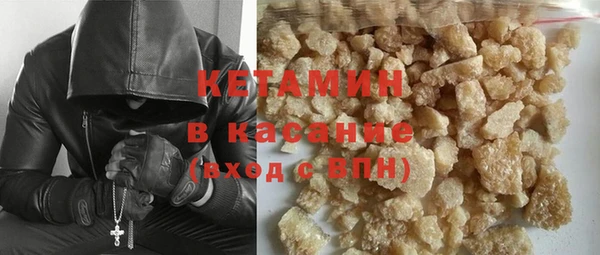 скорость Балахна
