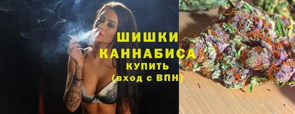 ALPHA-PVP Баксан