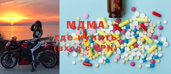 стаф Балабаново
