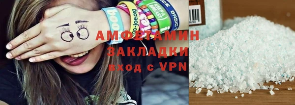 каннабис Козельск