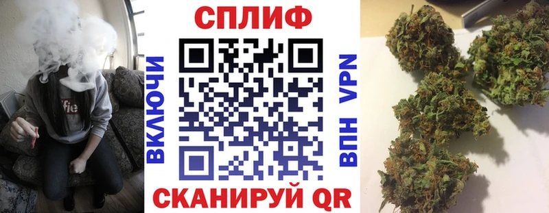 OMG tor  закладка  Верхнеуральск  Бошки марихуана индика 